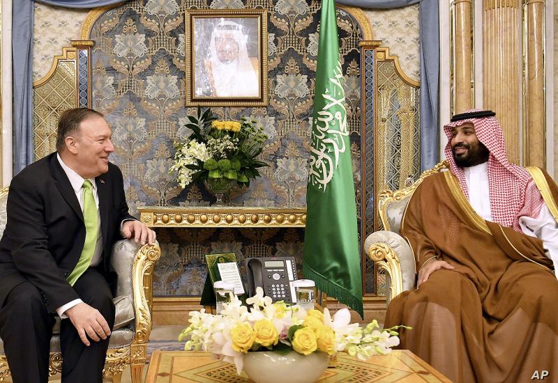 SAD podupiru pravo Saudijske Arabije da se brani