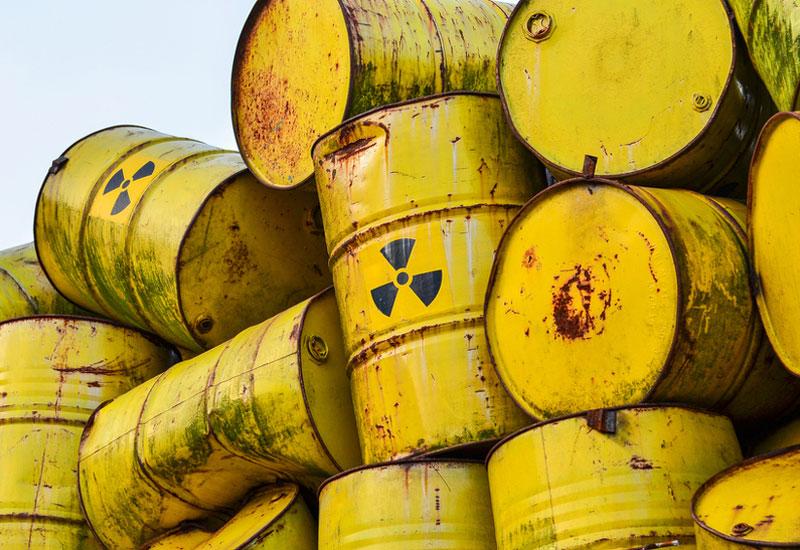 BiH protiv izgradnje odlagališta nuklearnog otpada na Trgovskoj Gori