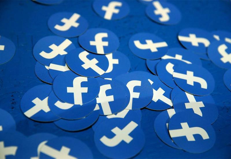 Facebook sponzorira istraživanja o etici umjetne inteligencije u Njemačkoj