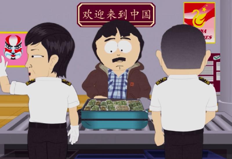 Kinezi cenzurirali South Park