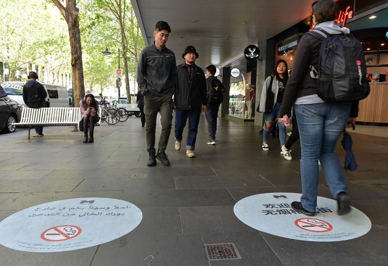 U popularnoj ulici u Melbourneu zabranjena konzumacija cigareta - U popularnoj ulici u Melbourneu zabranjena konzumacija cigareta