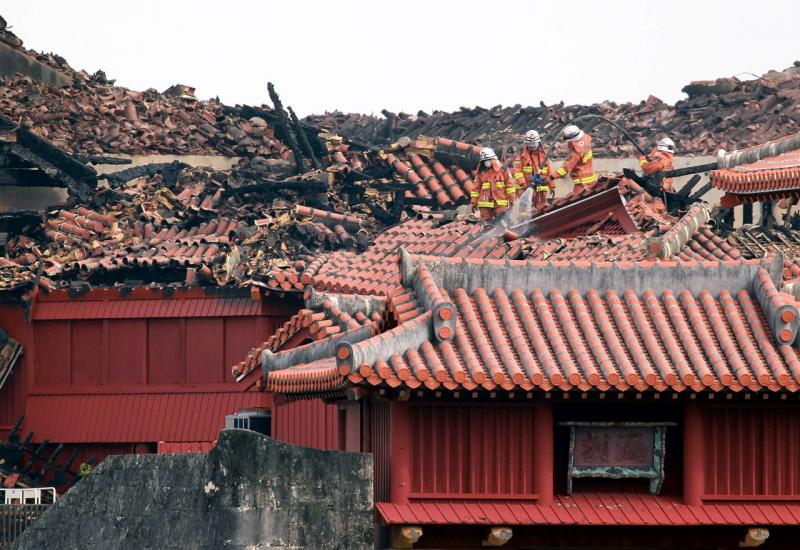 Požar uništio drevni japanski dvorac Shuri - Požar uništio drevni japanski dvorac Shuri