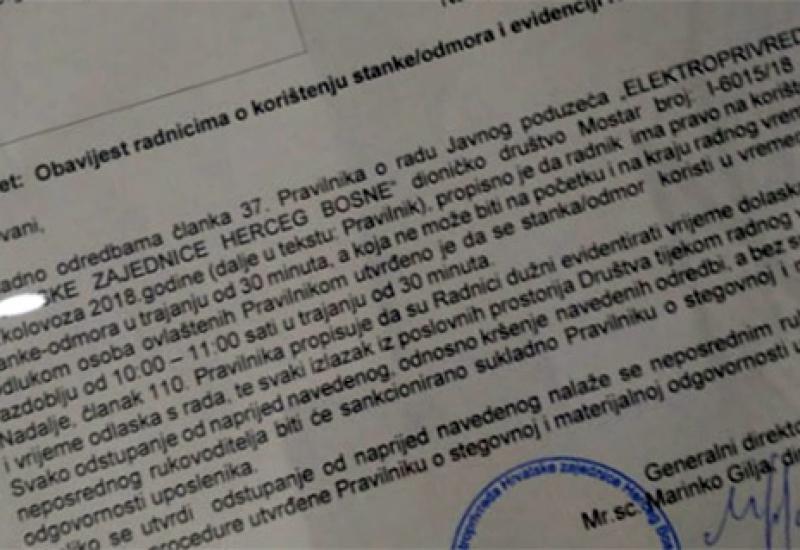 Dopis koji upozorava djelatnike na pravila - Procurio papir: Nema bježanja s posla iz Elektroprivrede 