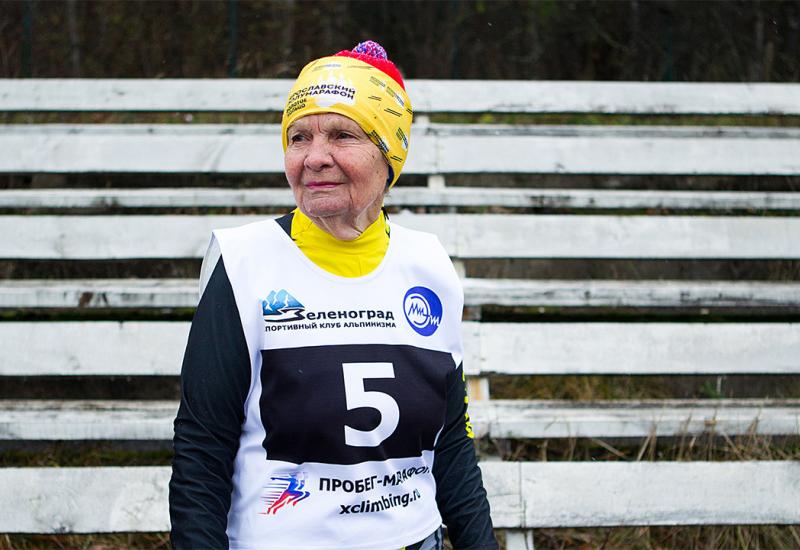 Sa svojih 86 ona je najstarija trkačica Rusije