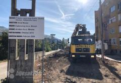 Radovi na cesti izazvali urušavanje na 'novom mostu' u Mostaru