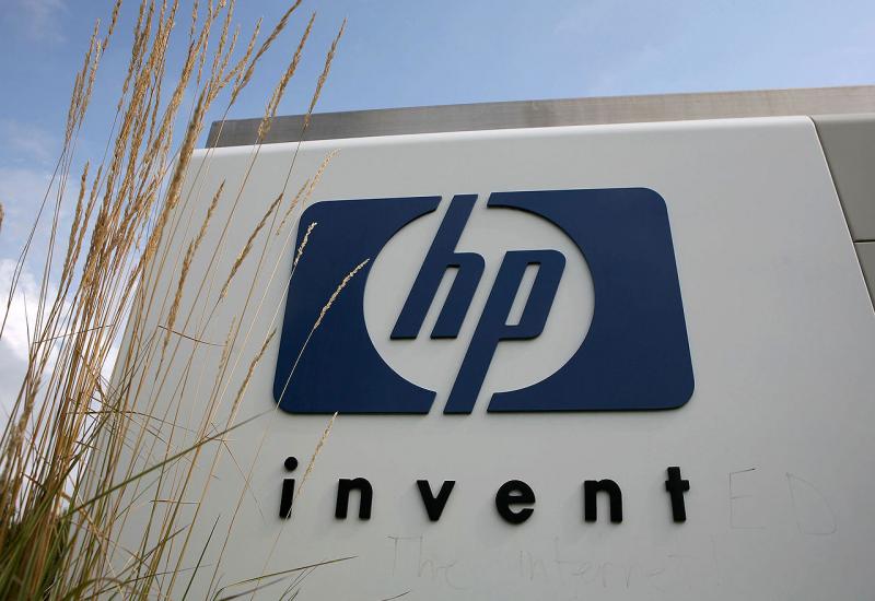 HP odbio Xeroxovu ponudu o preuzimanju