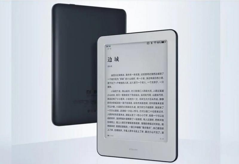 Xiaomi predstavio svoj prvi e-čitač