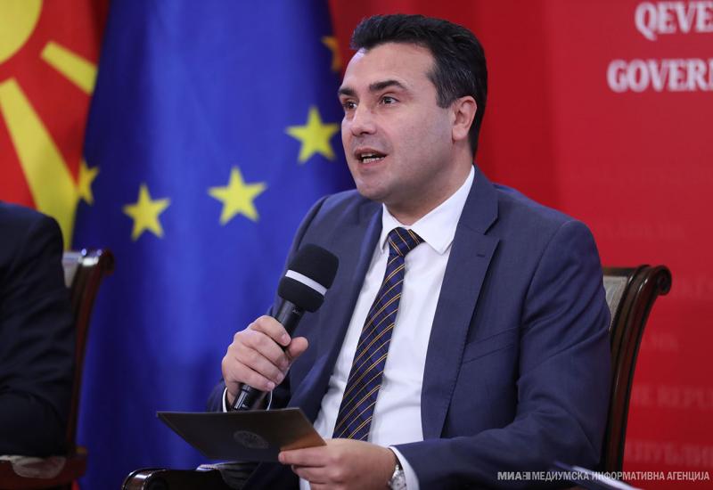 Zaev objavio kampanju za 'čišćenje' pravosuđa