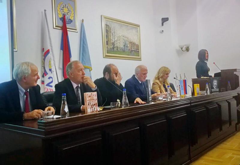 Promocija knjiga održana je u Akademiji nauka i umjetnosti Republike Srpske - Uspostavljen je još jedan most između dva grada