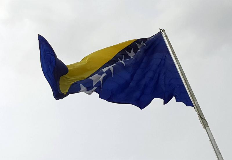 FAZ: Jedinstvena bosanska nacija nije realna