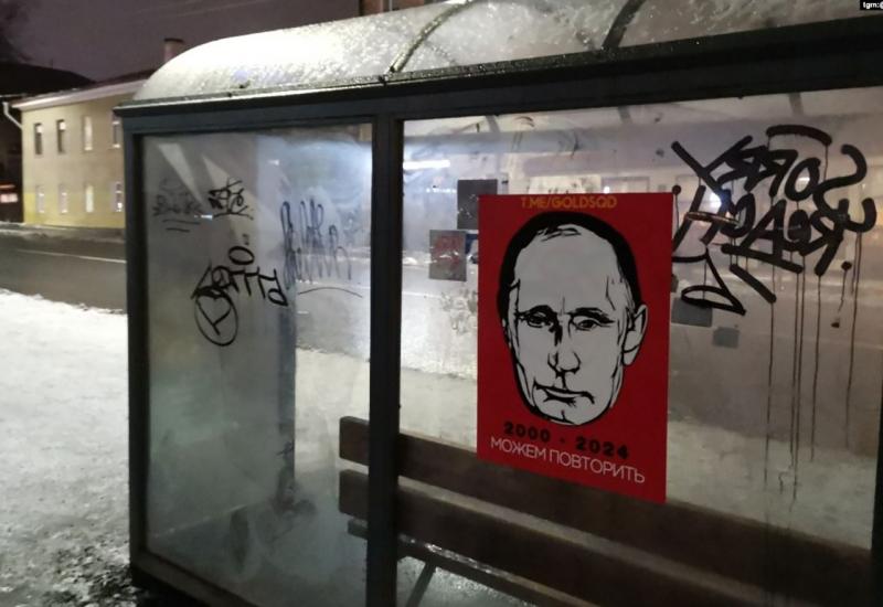 Rusija ostaje Rusija: Kada policija poruči studentima 'Gotovi ste!'