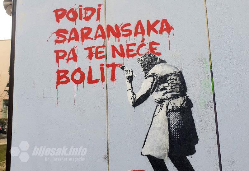 Grafit na jednom objektu u krugu SKB Mostar - Grafit u Mostaru: 