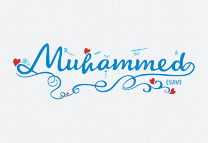  - Muhammed 12 godina zaredom najpopularnije muško ime u Oslu