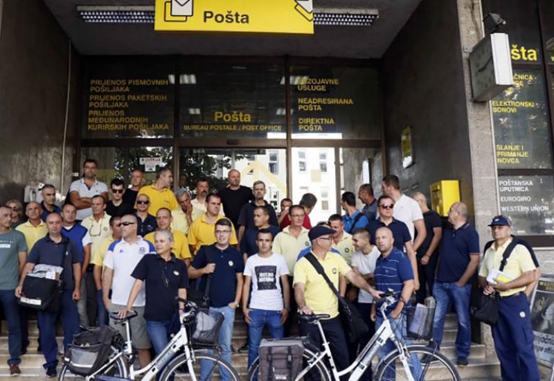 Novi štrajk upozorenja najavljen je za 30. siječanj - Novi štrajk upozorenja Nezavisnog sindikata HP Mostar