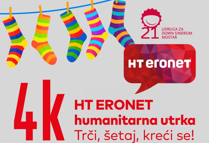 4k: Humanitarna strana Mostarskog polumaratona