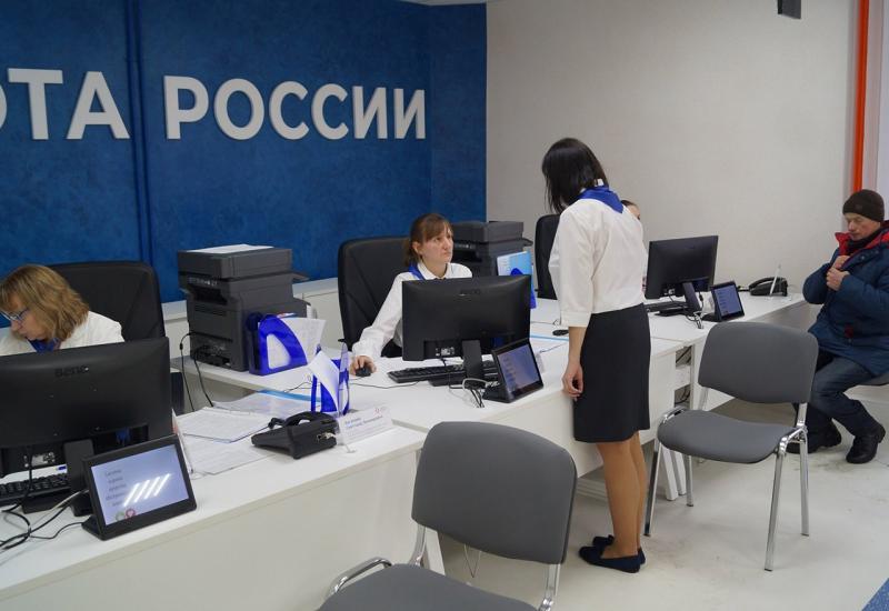 Domaća i ruska agencija za rad i zapošljavanje nastavljaju razmjenu informacija