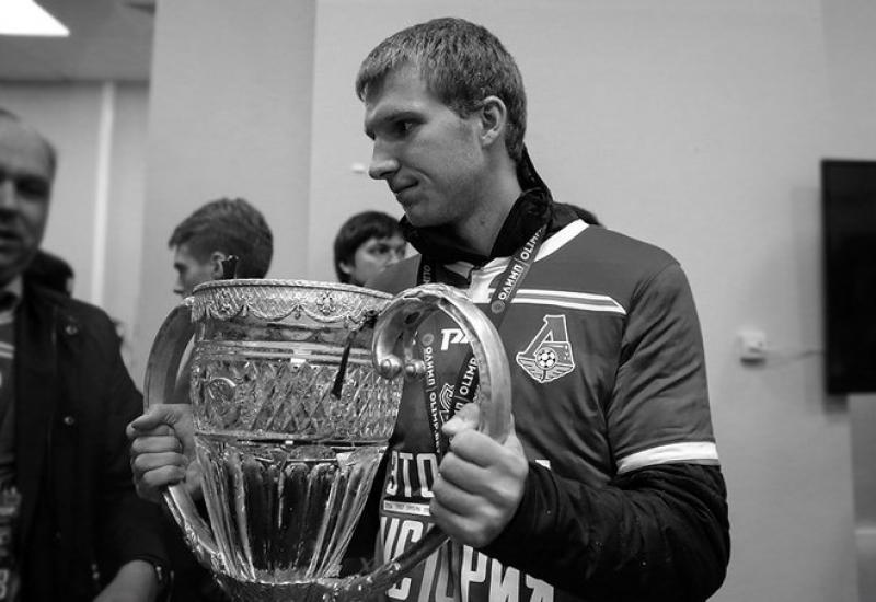 Innokentiy Samokhvalov preminuo je usred treninga - Šok u Rusiji: Mladi nogometaš Lokomotiva preminuo usred treninga