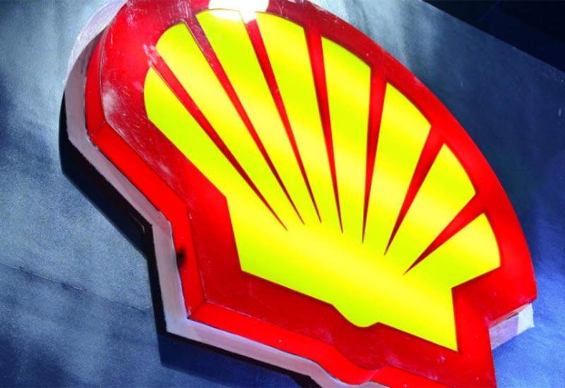 Shell smanjio dividendu poslije 75 godina