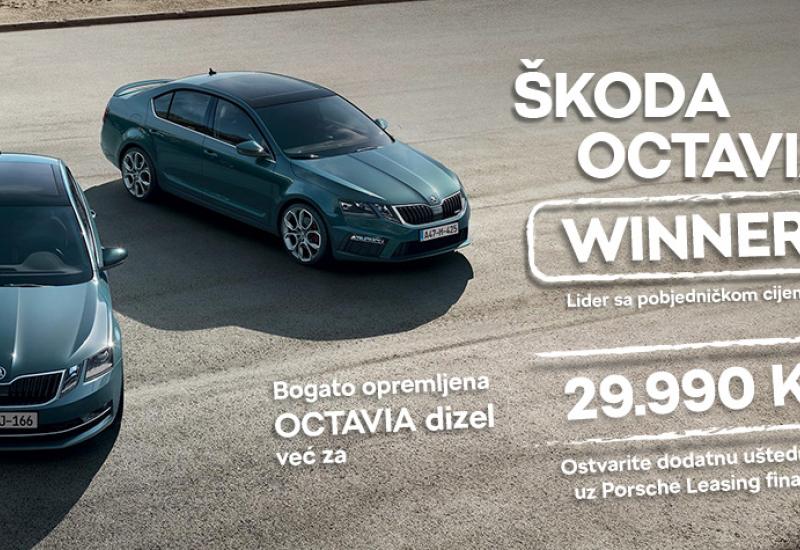 Pobjedničke cijene uz Škoda Octavia Winner kampanju