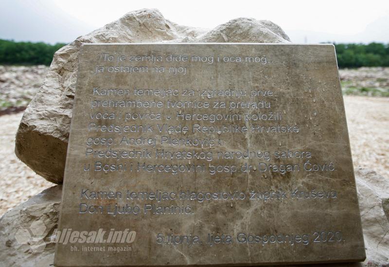 Kamen temeljac - Plenković i Čović u Kruševu položili kamen temeljac za Podravkinu tvornicu