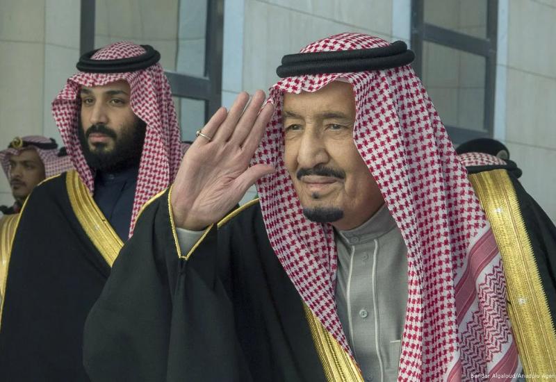 Salman bin Abdulaziz Al Saud - Zaštitnik dvije svete džamije završio u bolnici zbog holecistitisa