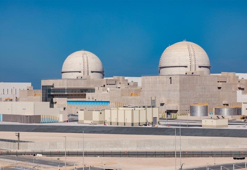 Pokrenuta prva nuklearna centrala u arapskom svijetu