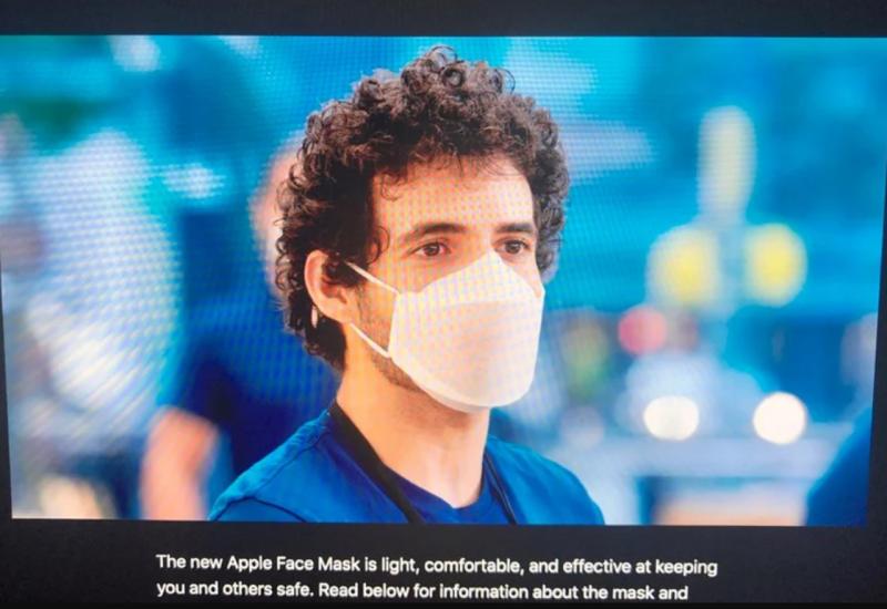 Apple proizvodi posebno dizajnirane zaštitne maske za svoje zaposlenike