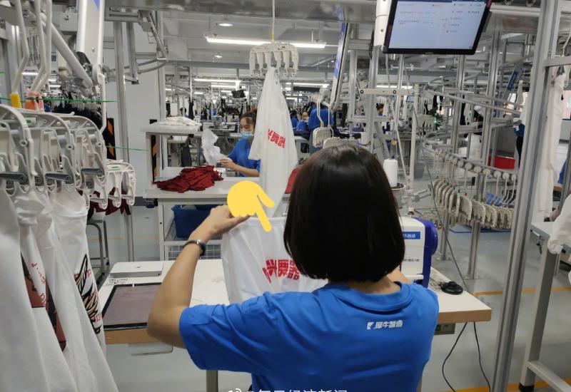 Alibaba otvara 'pametnu' tvornicu u Kini, širi se na sektor proizvodnje