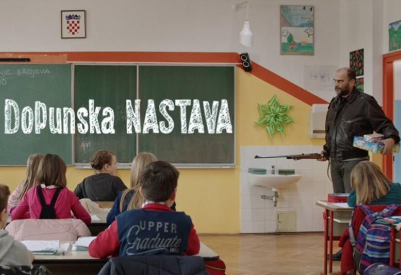 'Dopunska nastava' hrvatski kandidat za Oscara