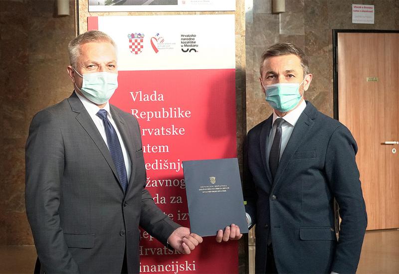  Vlada RH i u idućoj godini financijski će podržati projekte HNK Mostar