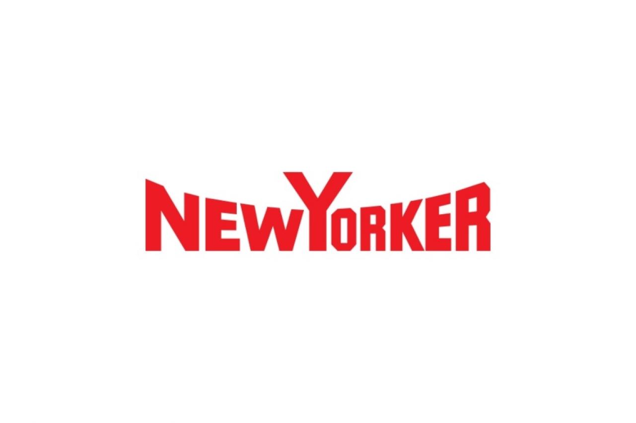 New Yorker Otvara Drugu Trgovinu U Mostaru Bljesak Info Bh Internet Magazin