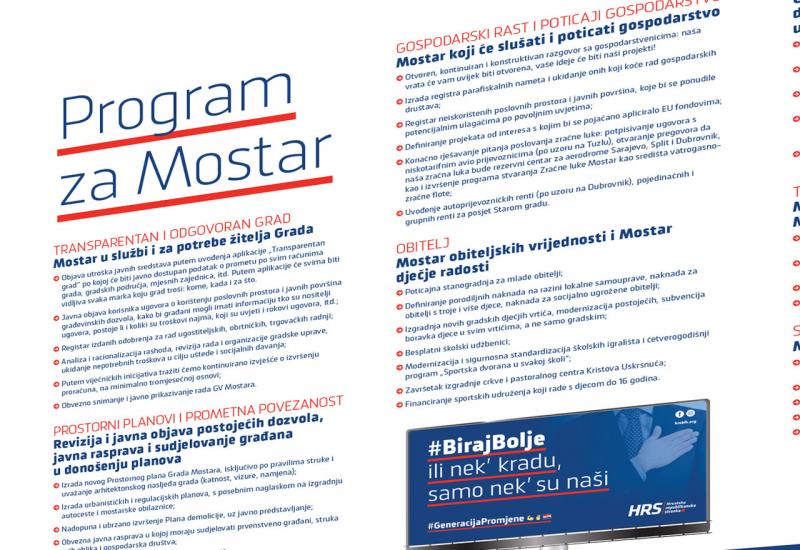 HRS: Mostar neće biti grad probrane elite