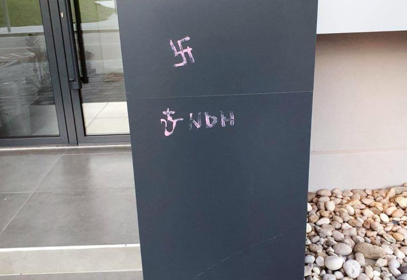 Traže se pisci NDH grafita na mostarskom Sveučilištu