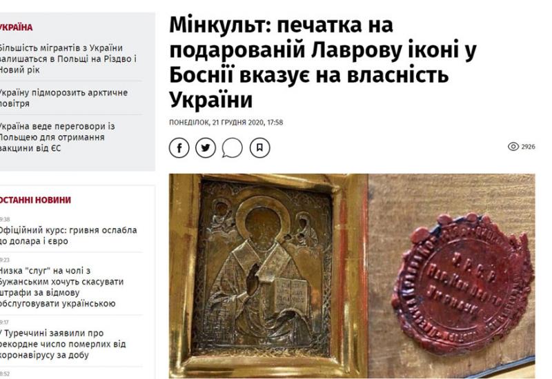 Ministarstvo kulture: Pečat ukazuje da je ikona vlasništvo Ukrajine