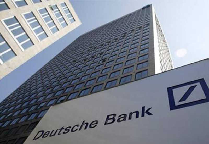 Deutsche Bank otpustit će 18.000 radnika