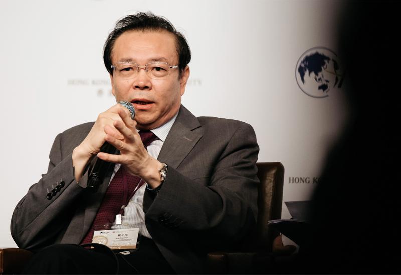 Kineski bankar osuđen na smrt zbog mita 