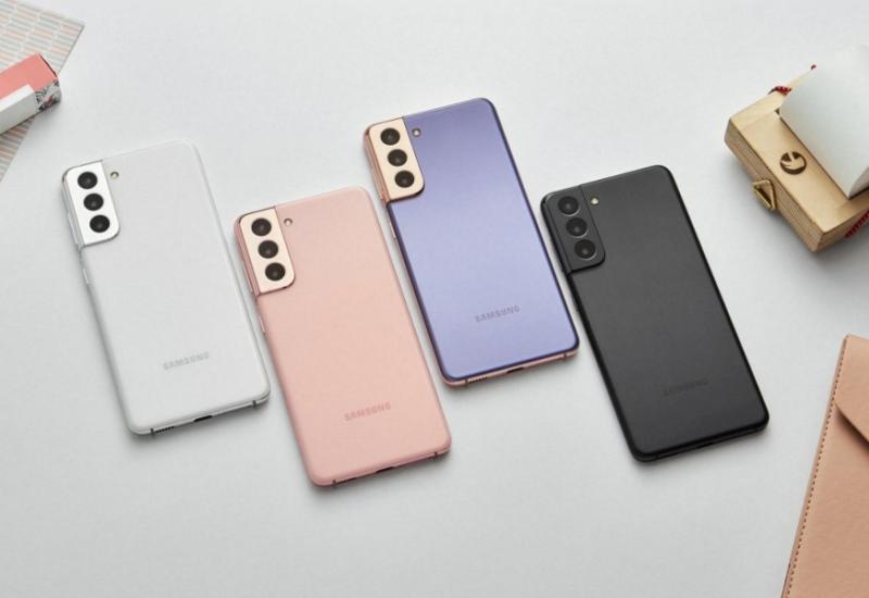 Samsung Galaxy S21 serija službeno predstavljena!