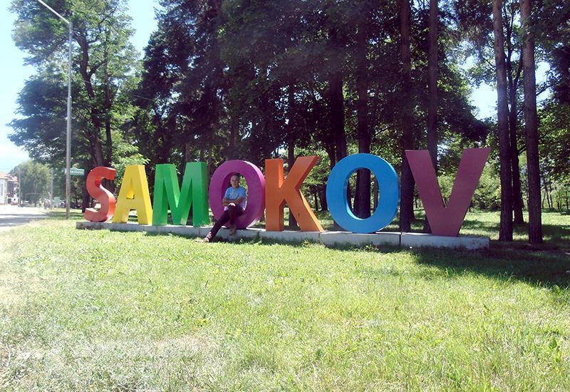 Samokov, zavičaj predaka Isaka Samokovlije, grad umjetnika i uzengije Kraljevića Marka