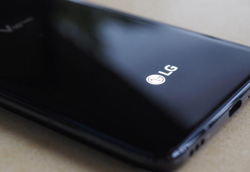 LG  odustaje od pametnih telefona