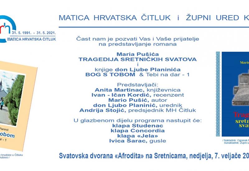  - Predstavljanje knjige don Ljube Planinića i romana Maria Pušića