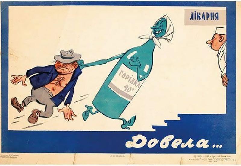 Anti-alkohol posteri - Gorbačov