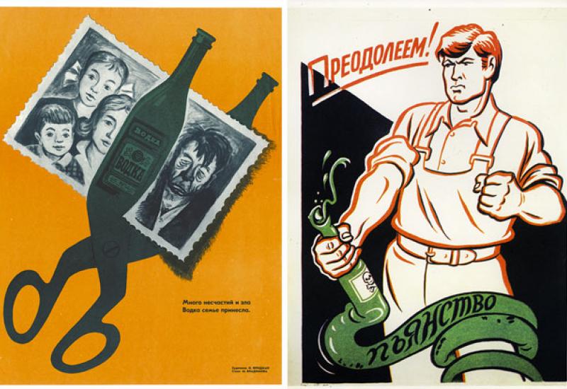 Anti-alkohol posteri - Gorbačov