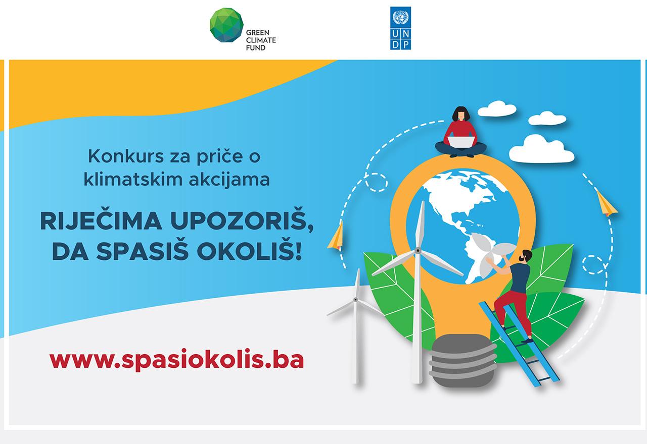 Otvoren natječaj ''Riječima upozoriš, da spasiš okoliš!'' / Bljesak.info |  BH Internet magazin