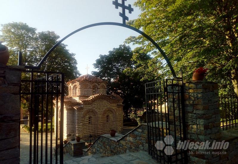 Crkva svetog Nikole - Sapareva Banja/Belčin: Carstvo roda i najtopliji gejzir u Europi
