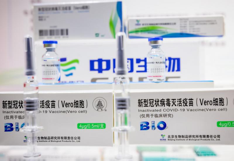 Vlada FBIH proglasila "povjerljivim" ugovor o nabavi pola milijuna kineskih cjepiva 