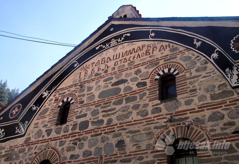 Rila, središte bugarske duhovnosti, kulture i povijesti