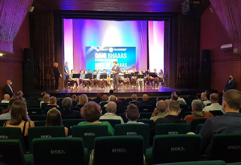 U Mostaru svečano otvorena znanstvena konferencija '12. Dani BHAAAS u BiH'