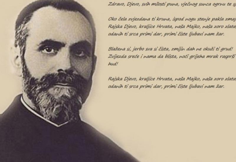 Petar perica (Makarska,  27. lipnja 1881. -  Otočić Daksa, Dubrovnik, 25. listopada 1944.) - Tko je bio Petar Perica, autor pjesme 