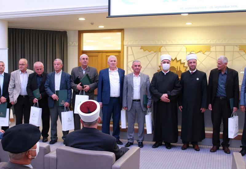 Udruženje ilmijje Islamske zajednice obilježilo 109. godišnjicu postojanja