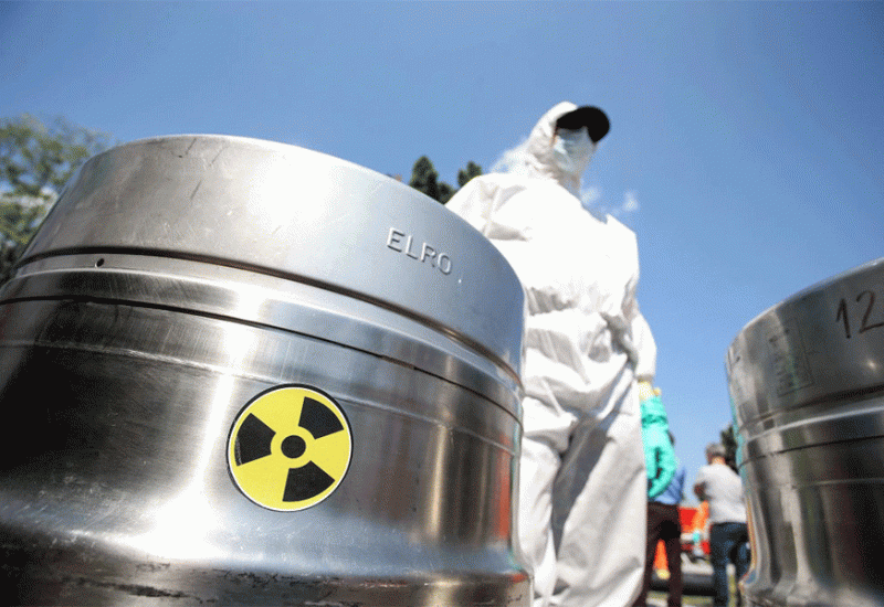 Ilustracija - Rusija: Isključen nuklearni reaktor zbog ispuštanja pare